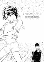 Erotica / erotica [Kodaka Kazuma] [Prince Of Tennis] Thumbnail Page 23