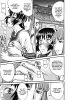 Sailor Fuku To Strip [Inomaru] [Original] Thumbnail Page 117