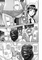 Sailor Fuku To Strip [Inomaru] [Original] Thumbnail Page 121