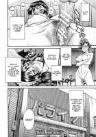 Sailor Fuku To Strip [Inomaru] [Original] Thumbnail Page 147