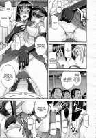 Sailor Fuku To Strip [Inomaru] [Original] Thumbnail Page 42