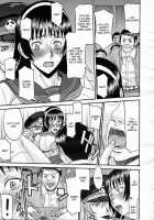 Sailor Fuku To Strip [Inomaru] [Original] Thumbnail Page 48