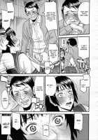 Sailor Fuku To Strip [Inomaru] [Original] Thumbnail Page 50