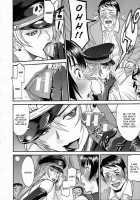 Sailor Fuku To Strip [Inomaru] [Original] Thumbnail Page 51