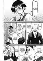 Sailor Fuku To Strip [Inomaru] [Original] Thumbnail Page 87