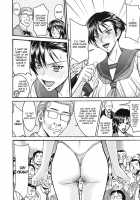 Sailor Fuku To Strip [Inomaru] [Original] Thumbnail Page 93