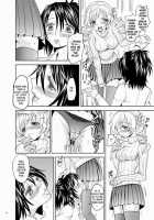 The Christmas Witch [Ayane] [Puella Magi Madoka Magica] Thumbnail Page 14