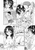 The Christmas Witch [Ayane] [Puella Magi Madoka Magica] Thumbnail Page 18