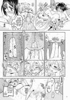 The Christmas Witch [Ayane] [Puella Magi Madoka Magica] Thumbnail Page 23