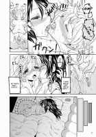 The Christmas Witch [Ayane] [Puella Magi Madoka Magica] Thumbnail Page 26