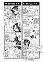 The Christmas Witch [Ayane] [Puella Magi Madoka Magica] Thumbnail Page 32