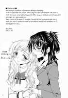 The Christmas Witch [Ayane] [Puella Magi Madoka Magica] Thumbnail Page 33