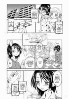 The Christmas Witch [Ayane] [Puella Magi Madoka Magica] Thumbnail Page 04