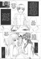 Angel's Stroke 61 Riajuu Ha Gomu Wo Tsukawanai! / Angel's Stroke 61 リア充はゴムを使わない! [Kutani] [Boku Wa Tomodachi Ga Sukunai] Thumbnail Page 02