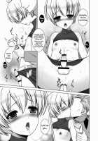 Chastity Belt / 貞操帯 [Kiriyama Machi] [Final Fantasy Tactics] Thumbnail Page 20