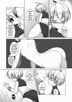 Chastity Belt / 貞操帯 [Kiriyama Machi] [Final Fantasy Tactics] Thumbnail Page 21