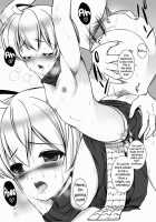 Chastity Belt / 貞操帯 [Kiriyama Machi] [Final Fantasy Tactics] Thumbnail Page 23