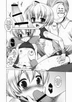 Chastity Belt / 貞操帯 [Kiriyama Machi] [Final Fantasy Tactics] Thumbnail Page 29
