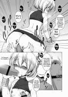 Chastity Belt / 貞操帯 [Kiriyama Machi] [Final Fantasy Tactics] Thumbnail Page 30