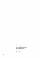 Chastity Belt / 貞操帯 [Kiriyama Machi] [Final Fantasy Tactics] Thumbnail Page 37