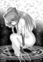 Dark Princess 2 / ダークプリンセス 2 [Sanada Kuro] [Original] Thumbnail Page 17