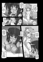 Dark Princess 2 / ダークプリンセス 2 [Sanada Kuro] [Original] Thumbnail Page 04