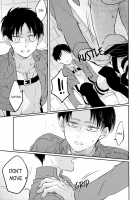 Toaru Shinpei No Warm Up | The Warm Up Of A Certain Recruit / とある新兵のウォームアップ [Amesusu] [Shingeki No Kyojin] Thumbnail Page 22