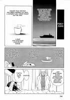 Phantom Valentine [Dowman Sayman] [Original] Thumbnail Page 10