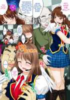 Idol Himitsu Audition ~Idol Ni Nareru Nara Kimomen Nimo Taete Miseru!~ / アイドル秘密オーディション～アイドルになれるならキモメンにも耐えてみせる!～ [Nao Takami] [Original] Thumbnail Page 20