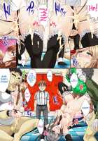 Idol Himitsu Audition ~Idol Ni Nareru Nara Kimomen Nimo Taete Miseru!~ / アイドル秘密オーディション～アイドルになれるならキモメンにも耐えてみせる!～ [Nao Takami] [Original] Thumbnail Page 35