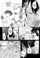 YURI SONA 2 Yoru No Joou - Midnight Queen / 百合ソナ2 -夜の女王- [Persona 3] Thumbnail Page 08