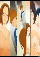 Ponfaz Vol. 1 - Female Teacher - [Original] Thumbnail Page 23