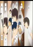 Ponfaz Vol. 1 - Female Teacher - [Original] Thumbnail Page 24