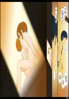 Ponfaz Vol. 1 - Female Teacher - [Original] Thumbnail Page 25