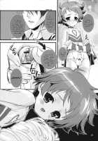 Tsubasa X4 No Naisho / つばさ×4のナイショ [Takase Yuu] [Naisho No Yorimichi] Thumbnail Page 28