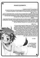 Tsubasa X4 No Naisho / つばさ×4のナイショ [Takase Yuu] [Naisho No Yorimichi] Thumbnail Page 31