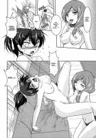 Teach Tea Songs [Urutsu] [Original] Thumbnail Page 12