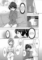 Teach Tea Songs [Urutsu] [Original] Thumbnail Page 17