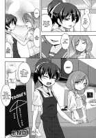 Teach Tea Songs [Urutsu] [Original] Thumbnail Page 20