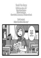 Teach Tea Songs [Urutsu] [Original] Thumbnail Page 21
