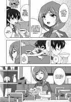 Teach Tea Songs [Urutsu] [Original] Thumbnail Page 02