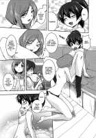 Teach Tea Songs [Urutsu] [Original] Thumbnail Page 09