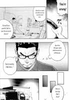 Priapus 3 / プリアポス3 [Itto] [Original] Thumbnail Page 11