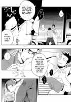 Priapus 3 / プリアポス3 [Itto] [Original] Thumbnail Page 17