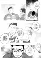 Priapus 3 / プリアポス3 [Itto] [Original] Thumbnail Page 33