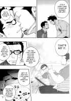 Priapus 3 / プリアポス3 [Itto] [Original] Thumbnail Page 34