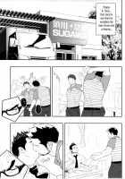 Priapus 3 / プリアポス3 [Itto] [Original] Thumbnail Page 05