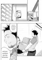 Priapus 3 / プリアポス3 [Itto] [Original] Thumbnail Page 08