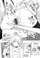 Momo No Tennensui / モモの天然水 [Kokonoka] [To Love-Ru] Thumbnail Page 15