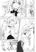 Momo No Tennensui / モモの天然水 [Kokonoka] [To Love-Ru] Thumbnail Page 06